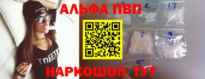 твердый Донской