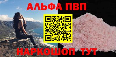 твердый Донской