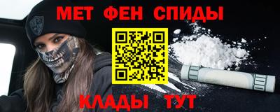 твердый Донской