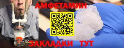 твердый Донской