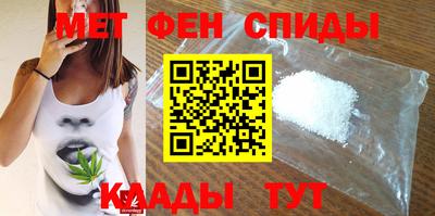 мескалин Дубна