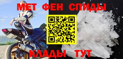 гашиш Абакан