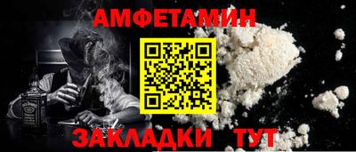 твердый Донской