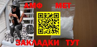 скорость mdpv Донецк