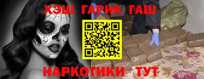 скорость mdpv Донецк