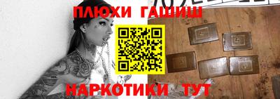мескалин Дубна