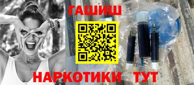 скорость mdpv Донецк
