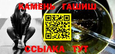 твердый Донской