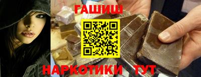 твердый Донской