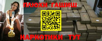 скорость mdpv Донецк