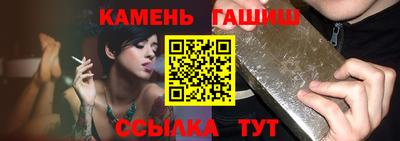 скорость mdpv Донецк