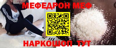 твердый Донской