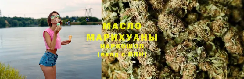 мега ТОР  Севастополь  ТГК THC oil  как найти  