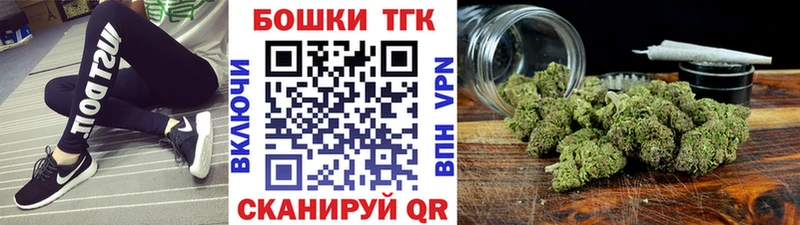 Марихуана OG Kush  Севастополь 